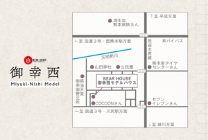 詳細地図